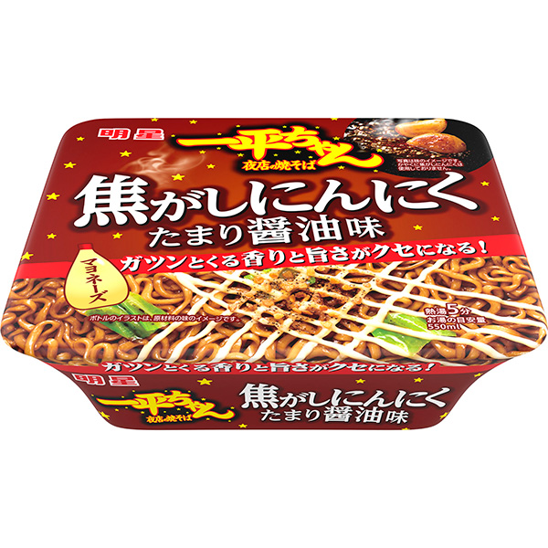 明星 一平ちゃん夜店の焼そば 焦がしにんにくたまり醤油味 110g×12個 (1ケース)