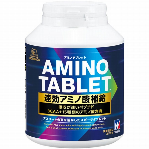 ウイダー アミノタブレット ビッグボトル 390g