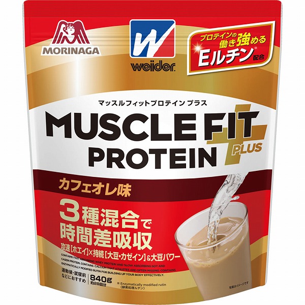 マッスルフィットプロテイン プラス カフェオレ味 840g