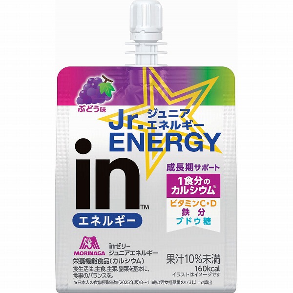 森永 inゼリー ジュニアエネルギー ぶどう 180g×36個 (1ケース)【栄養機能食品】