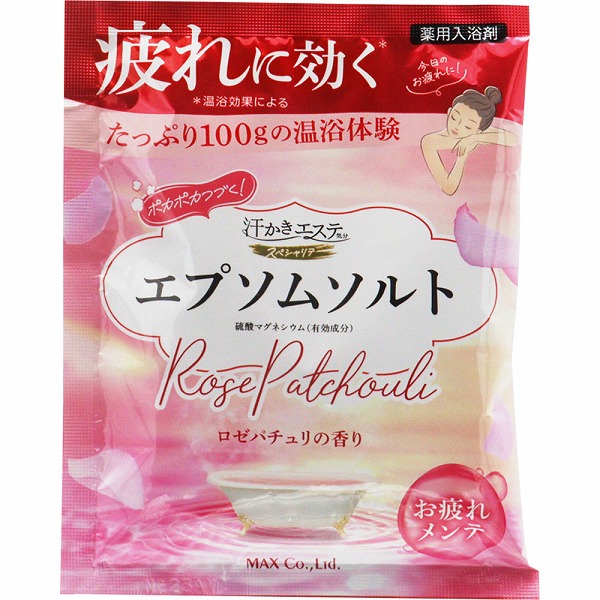 汗かきエステ気分 スペシャリテ エプソムソルト ロゼパチュリ 100g（1回分）【医薬部外品】
