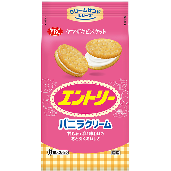 YBC エントリー 16枚(8枚×2P)×12個 (1ケース)
