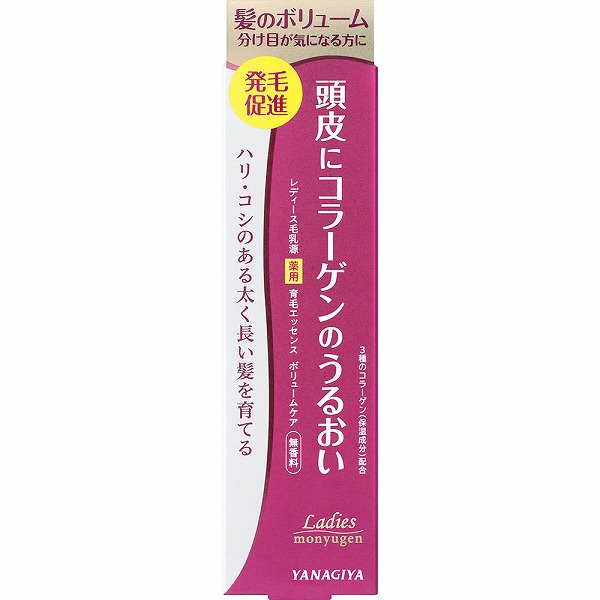 レディース毛乳源 薬用育毛エッセンス ＜ボリュームケア＞ Ｎ 150mL【医薬部外品】