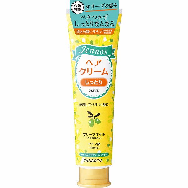 ジェノス ヘアクリーム＜しっとり＞ 140g