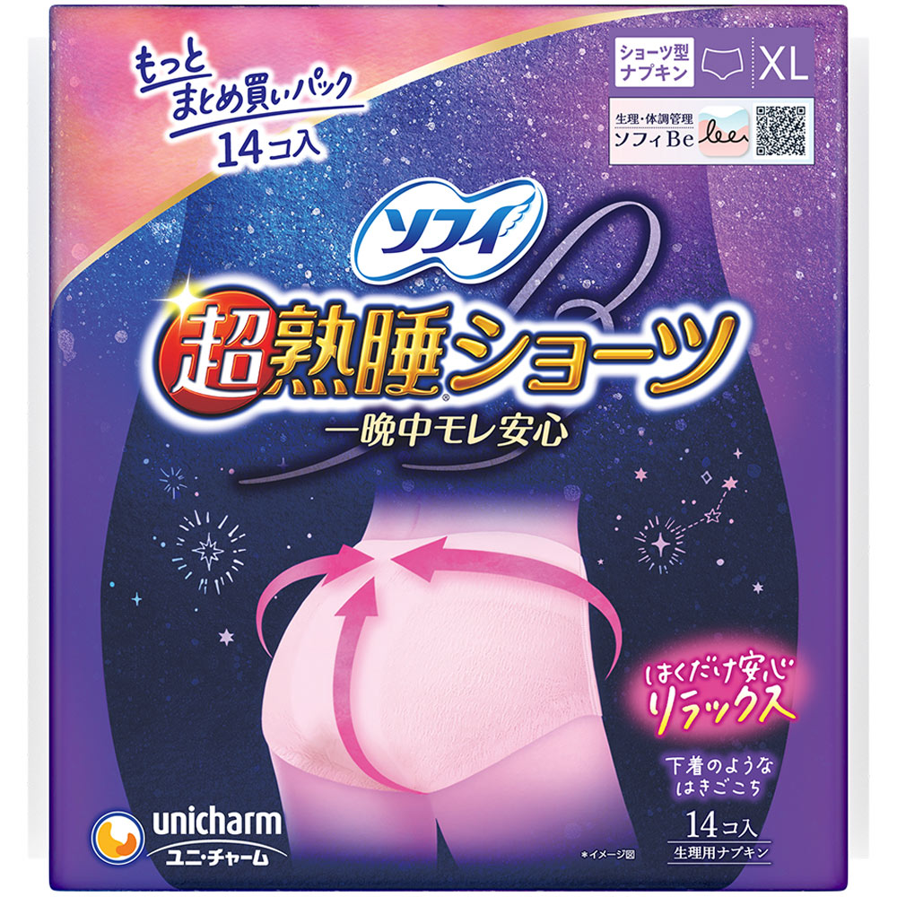 ソフィ超熟睡ショーツ XL 14枚【医薬部外品】