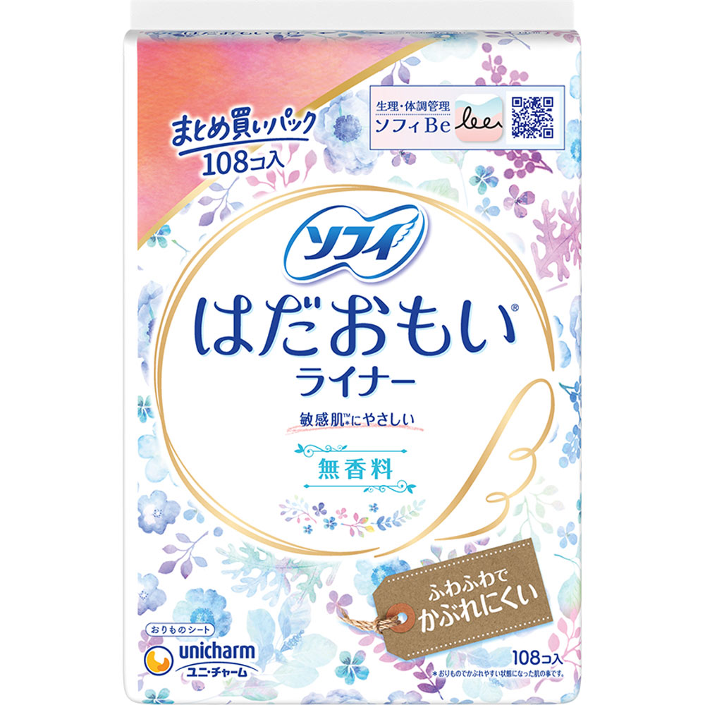 ソフィ はだおもい ライナー 無香料 108枚×3個