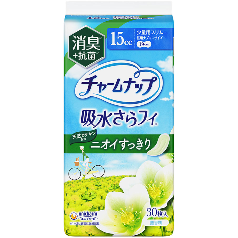 チャームナップ 吸水さらフィ 少量用 消臭 30枚