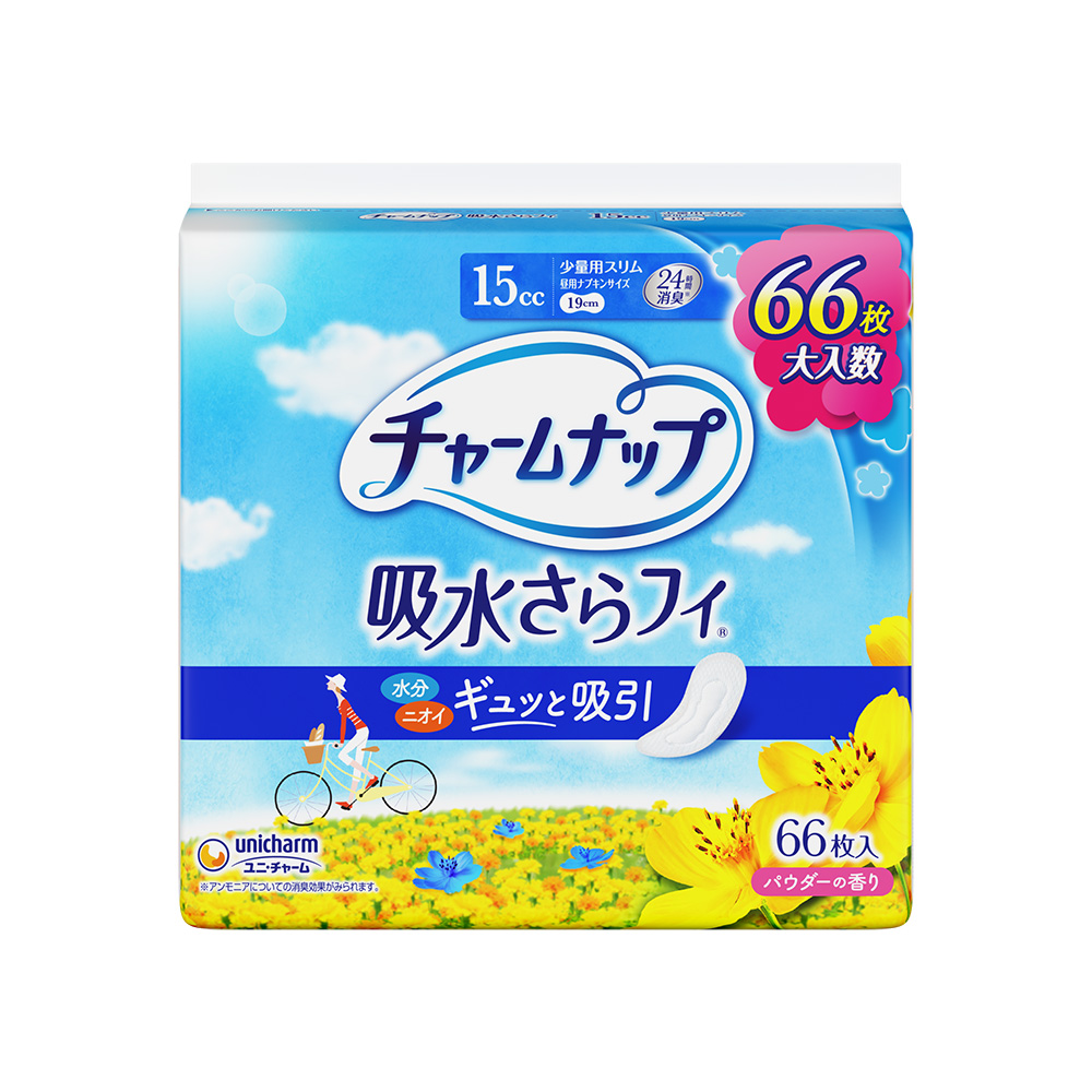 チャームナップ 吸水さらフィ 少量用 66枚