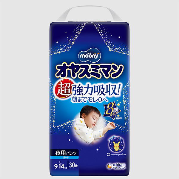 ムーニー オヤスミマン 男の子 Ｌサイズ 夜用オムツ 30枚×4パック (1ケース)