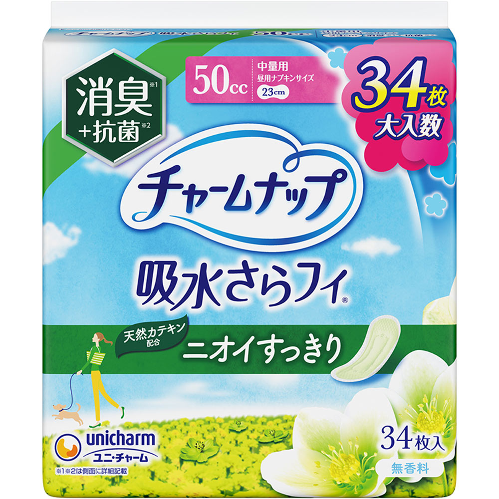 チャームナップ 吸水さらフィ 中量用 消臭タイプ 34枚