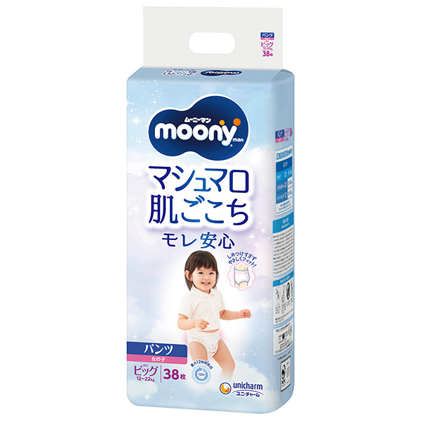 ムーニーマン マシュマロ肌ごこちモレ安心女の子パンツビッグ 38枚×4パック(1ケース)(PP)