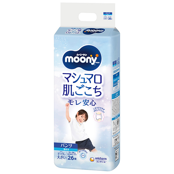 ムーニーマン マシュマロ肌ごこちモレ安心男の子パンツ ビッグより大きい (26枚入×3個) PP