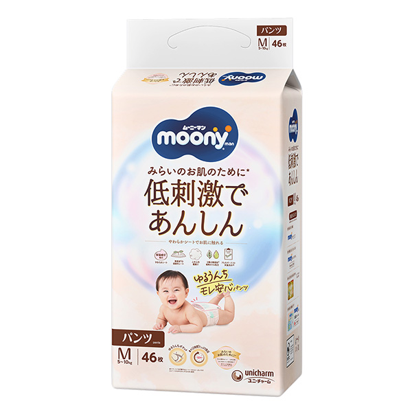 ムーニーマン 低刺激であんしん ゆるうんちモレ安心パンツ (パンツタイプ)Ｍ 46枚×3パック(1ケース)