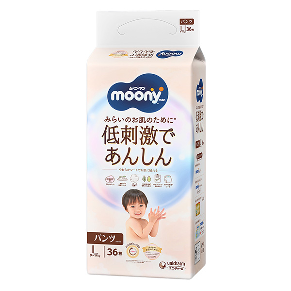 ムーニーマン 低刺激であんしん ゆるうんちモレ安心パンツ (パンツタイプ)Ｌ 36枚×4パック(1ケース)