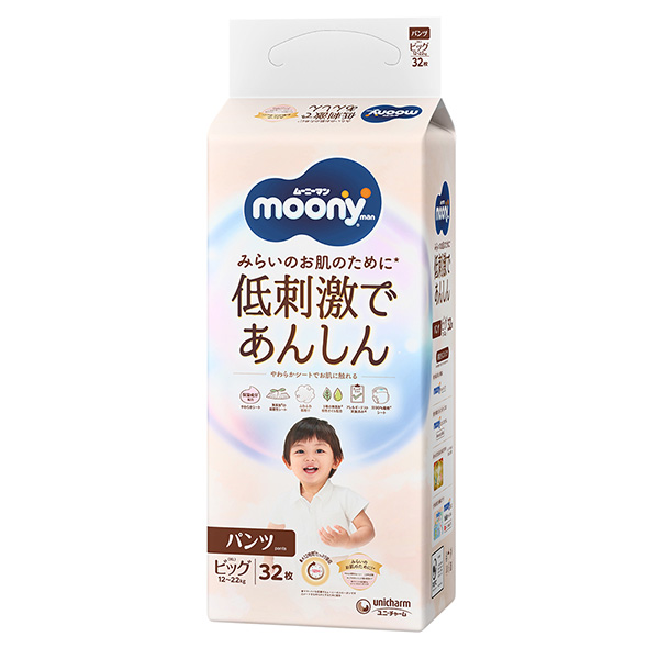 ムーニーマン 低刺激であんしん ゆるうんちモレ安心パンツ (パンツタイプ)Ｂig　32枚×4パック(1ケース)(PP)