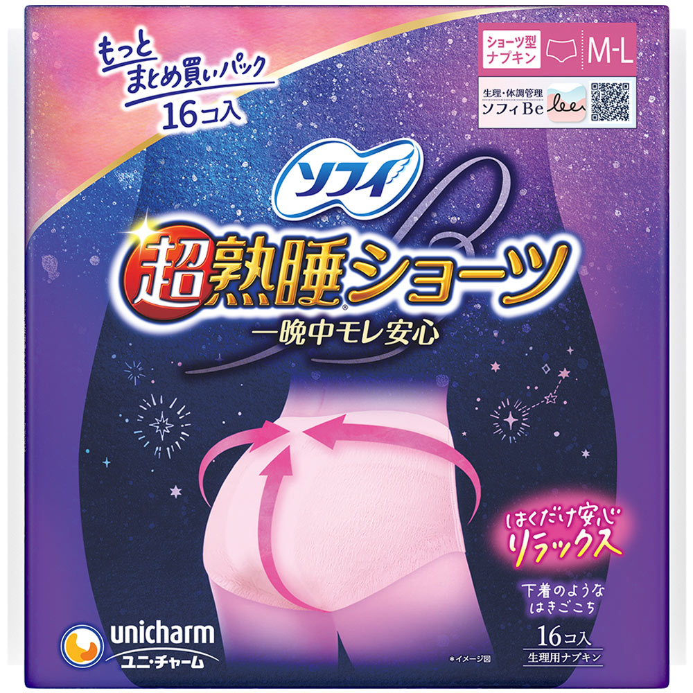 ソフィ超熟睡ショーツ ML 16枚【医薬部外品】