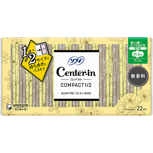 センターインコンパクト1／2 無香料多い昼用(22枚)×3個セット【医薬部外品】