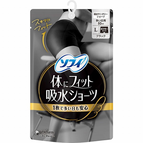 ソフィ 体にフィット吸水ショーツ L ブラック