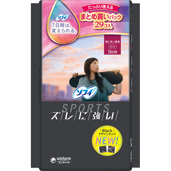 ソフィＳＰＯＲＴＳ 260羽つき(29枚)×3個セット【医薬部外品】
