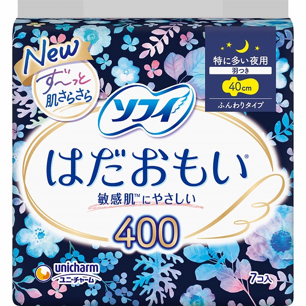 ソフィはだおもい特に多い夜用400 7枚×3パック【医薬部外品】