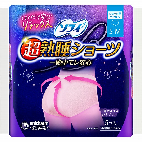 ソフィ超熟睡ショーツ ＳＭ ピンク 5枚×3パック【医薬部外品】