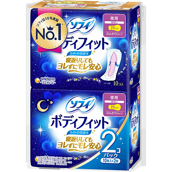 ソフィ ボディフィット スーパーナイトガード 夜用 羽なし(10枚×2個)×3個セット 【医薬部外品】