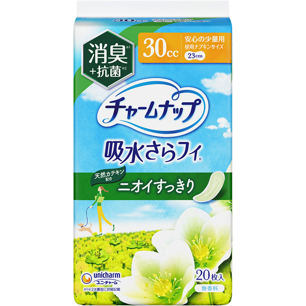 チャームナップ 吸水さらフィ 安心の少量用 消臭タイプ 20枚