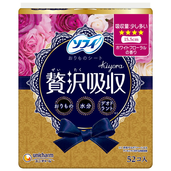 ソフィ Kiyora 贅沢吸収 ホワイトフロ－ラル 少し多い 15.5cm 52枚×3パック