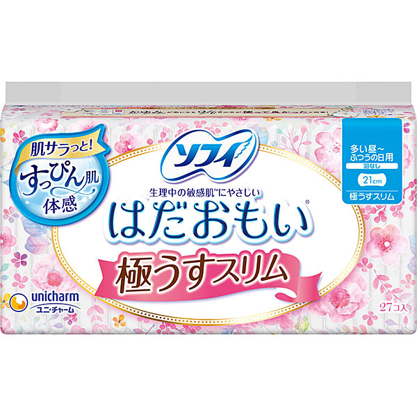 ソフィはだおもい 極うすスリム210羽なし(27枚)×3個セット【医薬部外品】