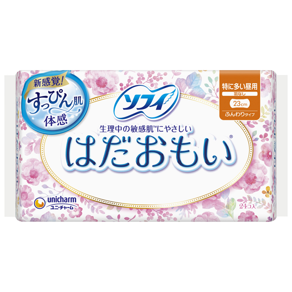 ソフィ　はだおもい　特に多い日の昼用　羽なし　２４枚×3パック