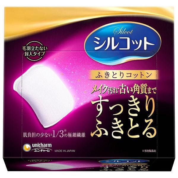 シルコットふきとりコットン 32枚