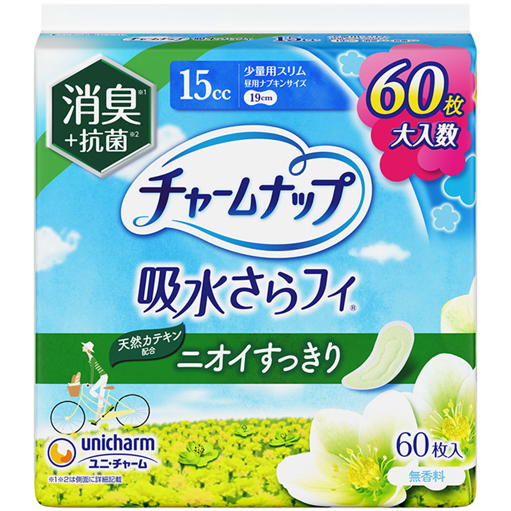 チャームナップ 吸水さらフィ 少量用 消臭 60枚