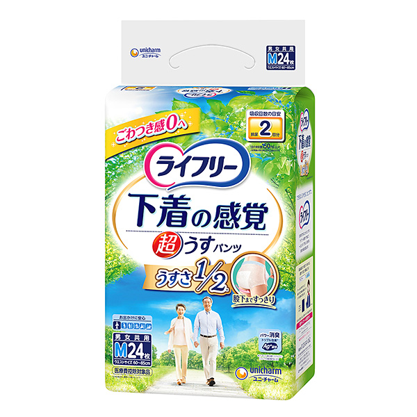 ライフリー超うす型　下着感覚パンツM24枚×3パック【直送品】