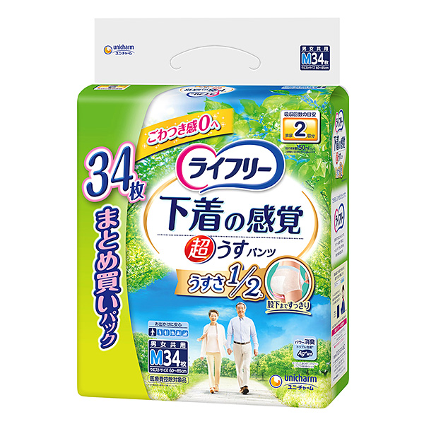 ライフリ－超うす型下着感覚パンツＭ34枚×3パック【直送品】