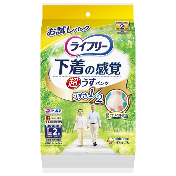 ライフリ－超うす型下着感覚パンツＬ2枚×12パック【直送品】