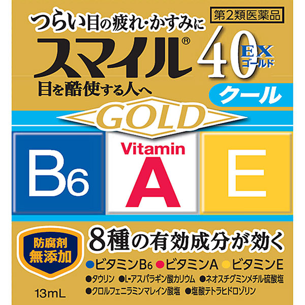 スマイル40ＥＸ ゴールドクール 13ml【第2類医薬品】