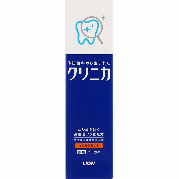 クリニカ ハミガキ マイルドミント 30g【医薬部外品】