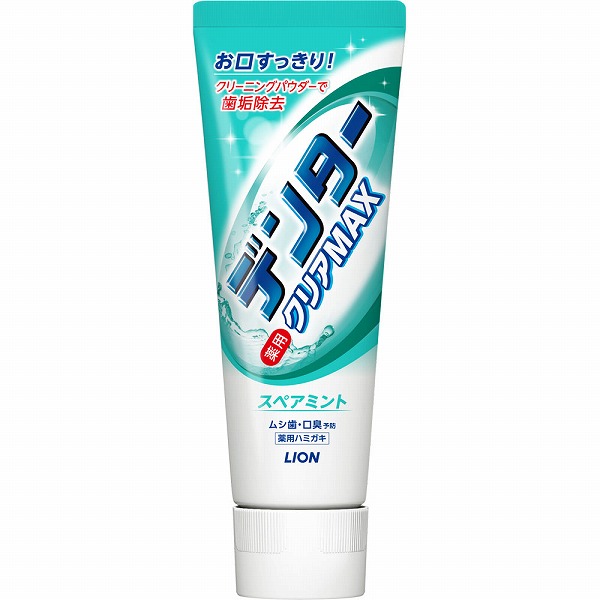デンタークリアＭＡＸ スペアミント 140g【医薬部外品】