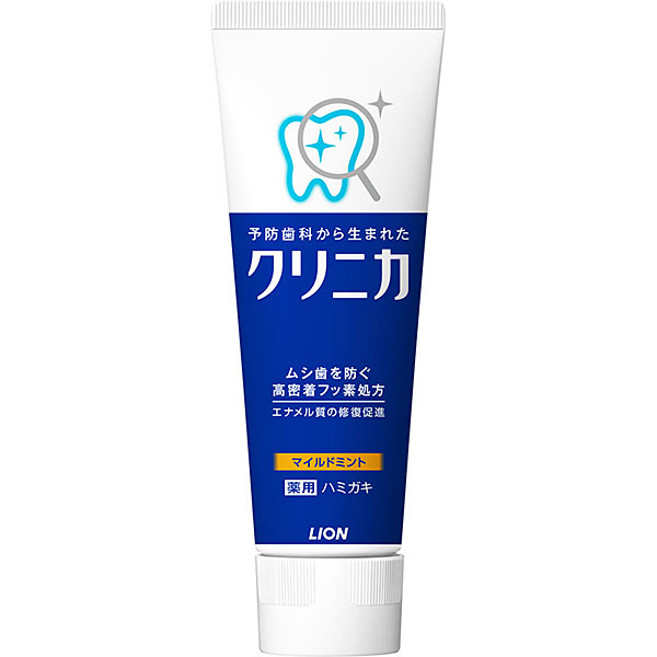 クリニカ ハミガキ マイルドミント(130g)【医薬部外品】