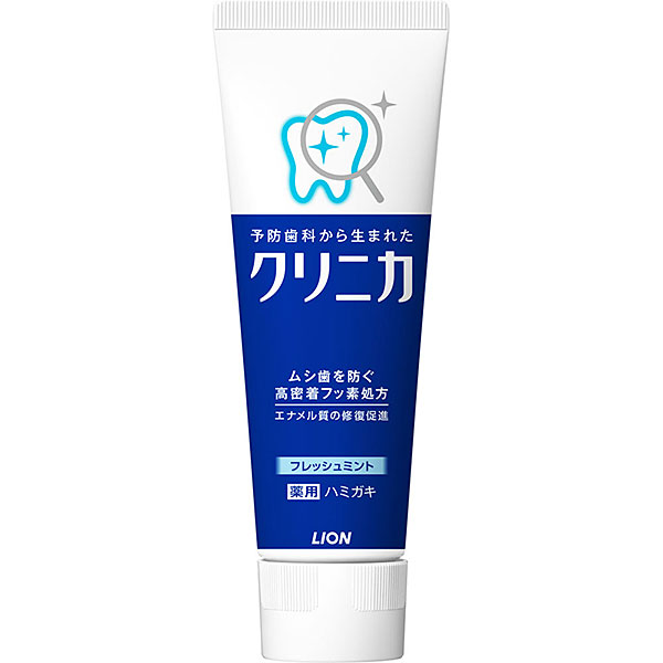 クリニカ ハミガキ フレッシュミント(130g)【医薬部外品】