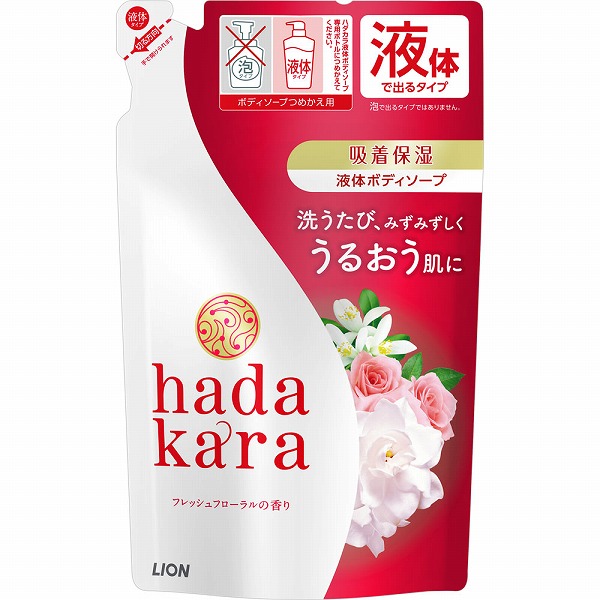 hadakara（ハダカラ） ボディソープ フレッシュフローラルの香り つめかえ用 360mL×2個セット