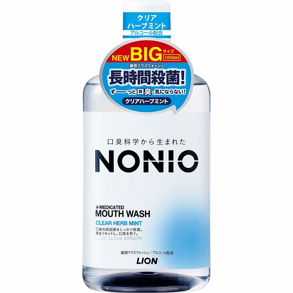 ＮＯＮＩＯマウスウォッシュ クリアハーブミント 1000mL【医薬部外品】