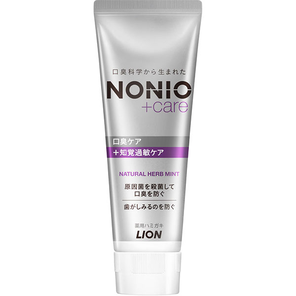ＮＯＮＩＯプラス知覚過敏ケア ハミガキ(130g)【医薬部外品】