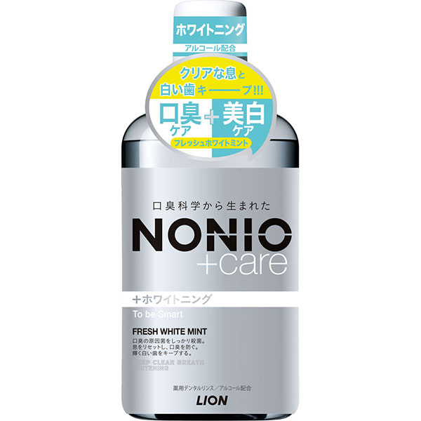 ＮＯＮＩＯ プラスホワイトニング デンタルリンス(600mL)【医薬部外品】