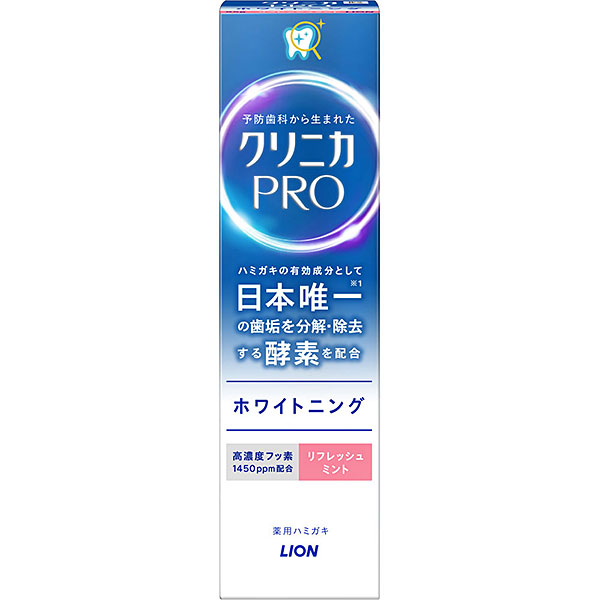 クリニカＰＲＯ ホワイトニングハミガキ リフレッシュミント(95g)【医薬部外品】