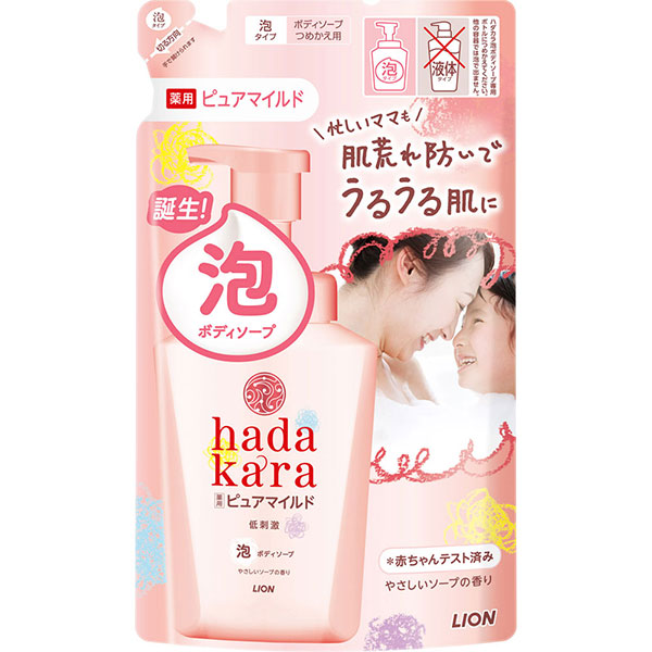 ｈａｄａｋａｒａ（ハダカラ）ボディソープ泡で出てくる薬用ピュアマイルドタイプやさしいソープの香りつめかえ用(440mL)【医薬部外品】