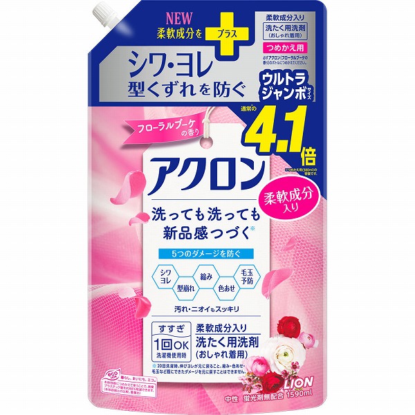 アクロン フローラルブーケの香り つめかえ用ウルトラジャンボ 1590mL×2個