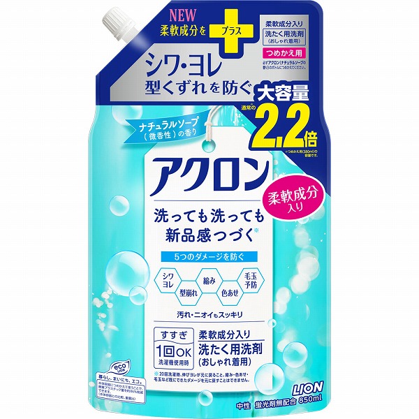 アクロン ナチュラルソープの香り つめかえ用大 850mL