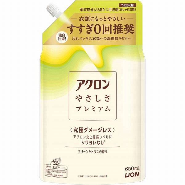 アクロン やさしさプレミアム グリーンシトラスの香り つめかえ用 650mL×12個入り(1ケース)