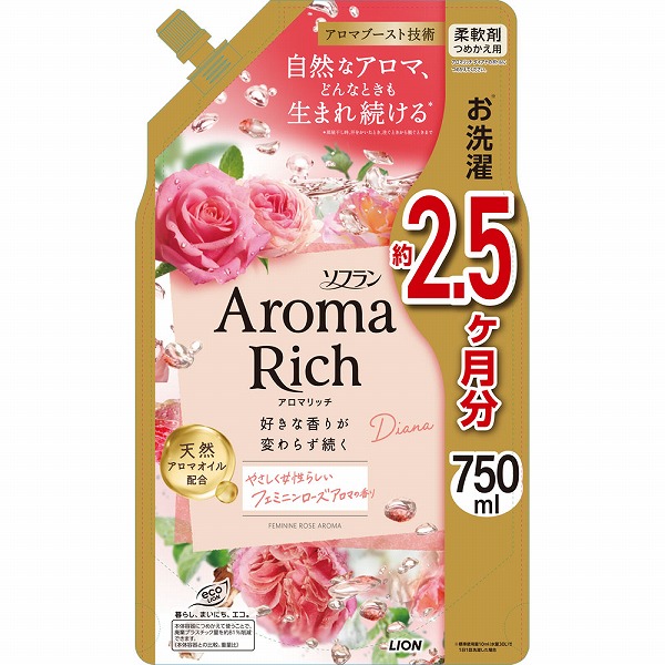 ソフランアロマリッチ ダイアナ つめかえ用 750mL